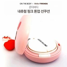 어피치선쿠션-추천-상품