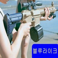 스나이퍼자동물총