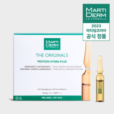 [정식수입]마티덤 프로테오스 하이드라 플러스, 30개, 2ml