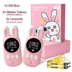 이어마이크장난감