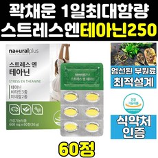 아르포텐 TOP01