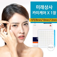 281ced471df180117a8ec291c31ac2680cf7fb8cf1a6f15a10d4fbe7b32c.jpg