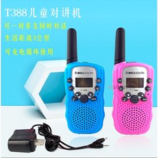 48525c7442cdf91f2a975eef5b98df612cfcdd37a6f0ab243adc6b9136d3.jpg