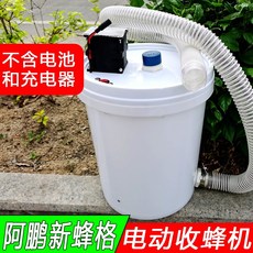 노봉방주