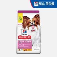 (주)아시트 사이언스 다이어트 어덜트 라이트 스몰&토이 브리드 1.5kg, 닭, 1개 - 강아지사료