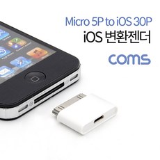 마이크로5핀rs232