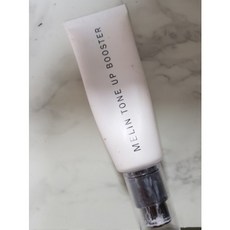 그레이멜린톤업부스터