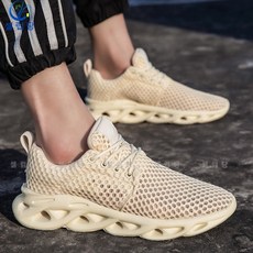 나이키덩크로우화이트베이지