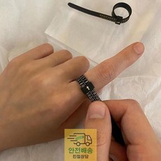 반지사이즈호수측정기링게이지