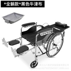 180도쌍둥이유모차