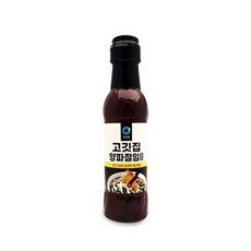 양파3.5집
