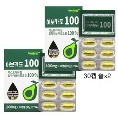 맥클렌즈오프오일