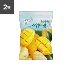 스위트망고스틱