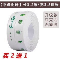 381a2c7b4858763871b6c185c7aab14c5d17fd936cb56b37e27bb205a183.jpg