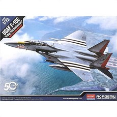 키덜트 모형 조립식 밀리터리 전투기 프라모델 F-15 shn*11151DT, 본상품, 1개
