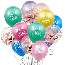 레터링풍선클래스