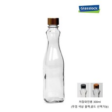 술유리병300ml