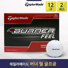 브루나이골프