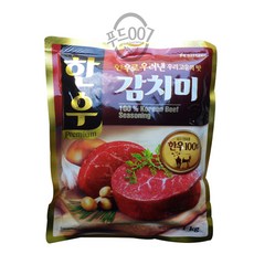 대상 한우 감치미, 1kg, 1개