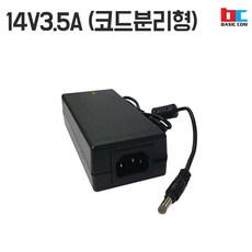 5582199102d1dc2c71368e88500f6ac01801ae71a9f1639ff5479b2ca820.jpg