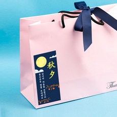 한가위 추석스티커 사각스티커, 100개, 추석 사각 01번