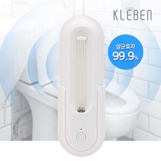 클리벤칫솔살균기