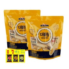 //상품명