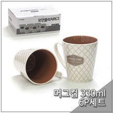 [배몬] 러브앤 모던클리지 머그컵330ml 6P셋트 브라운 머그잔 BLMON+023487EA, 옵션 : 본상품선택, 옵션 : 본상품선택