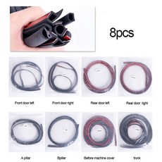 뮬리스코인노래방부스