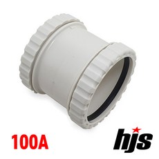 HJS DRF 원터치 소켓 DS 100A (PVC 신형 이음관 PPI 평화 부속), 1개