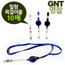 하우트스타봉봉귀저귀케이크만들기