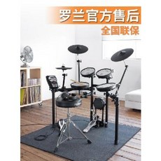 가정용드럼 베이스앰프 블루투스드럼 롤랜드 일렉트로닉 드럼 TD11k 17KVX, 오류 발생시 문의 ( 러브미 )
