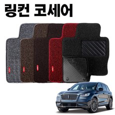 링컨로그
