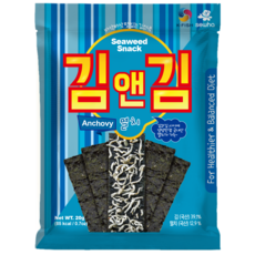 김앤김대게