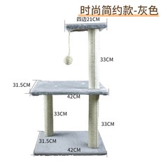 e9ddde78d11bdcc1dbf1463ce108278954a19d76cf427fe83c7c690a86d9.jpg