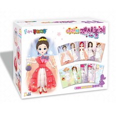 플레이콘오션리필용5000p