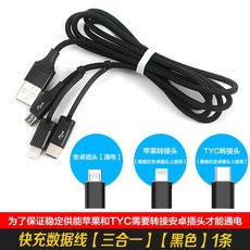 a26a7d2e4b25b94251a2344279a380276cb1d7b0a7a8178a62633c9d8801.jpeg