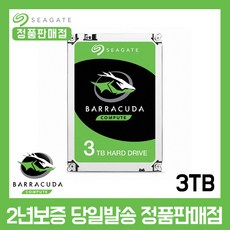seagateonetouchhdd