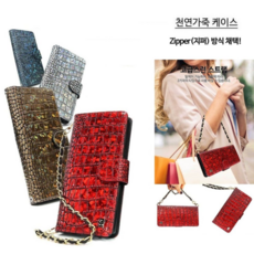 실버바500