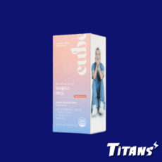 큐브미워터플러스