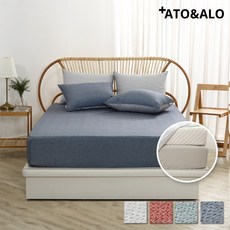 아토앤알로 플러버65 알러지방지 올인원 토퍼/매트 커버40cm 퀸Q, 민트