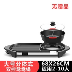8e2ffeb5b3a5ee7e27011e6b3b63ee68304c3278c5d47d87abf895e56cbc.jpg