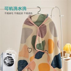 로라애슐리담요