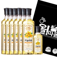 포도씨유카놀라유