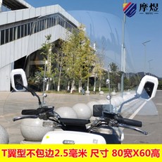 벤리윈드스크린