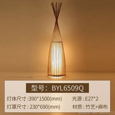 휴플로어