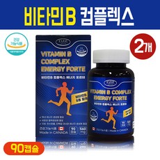 비타맥스60