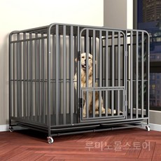 가정용 실내 실외 케이지 래브라도 리트리버 그물 대형 네트, 110x72x9590파운드내부실버, 1개