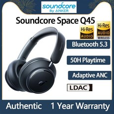 VR헤드셋 Soundcore Space Q45 컴퓨터vr, WHITE, 1개