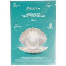 모이스처10크림thefaceshop